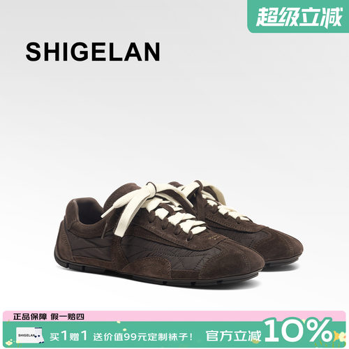 诗歌兰新款复古反绒皮德训女鞋