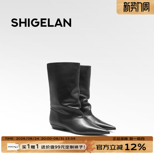 诗歌兰新款尖头显瘦骑士靴