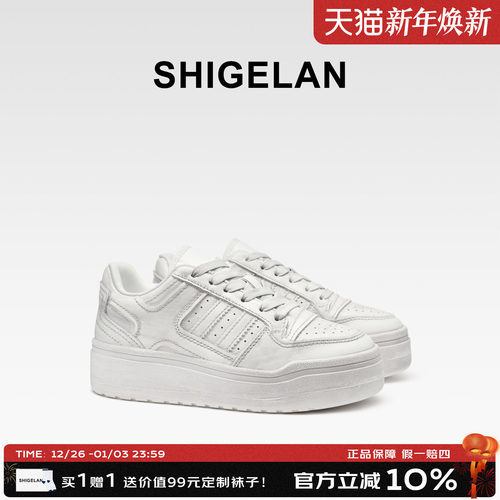 诗歌兰2025做旧厚底真皮小白鞋女