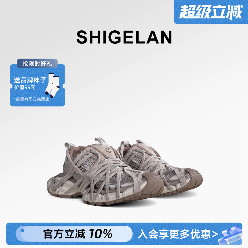 诗歌兰老爹鞋女2025新款绑带做旧九代增高厚底鞋潮流时尚百搭休闲