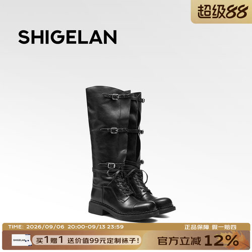 诗歌兰新款显瘦皮带扣骑士靴