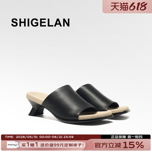 诗歌兰2026新款时尚简约穆勒鞋粗跟露趾拖鞋时装凉鞋增高外穿凉拖