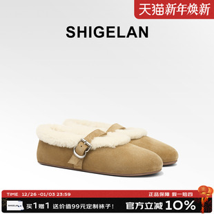 百搭单鞋 诗歌兰2025秋冬新款 羊毛保暖时尚 女鞋 麂皮一字扣玛丽珍鞋