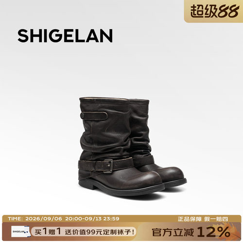 诗歌兰新款显瘦中筒骑士靴