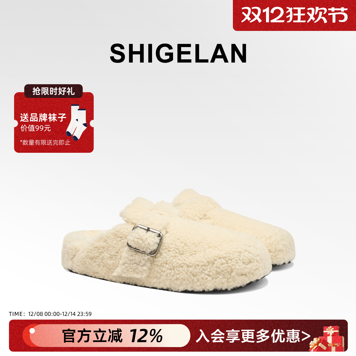 诗歌兰2025冬季新款毛毛勃肯拖鞋