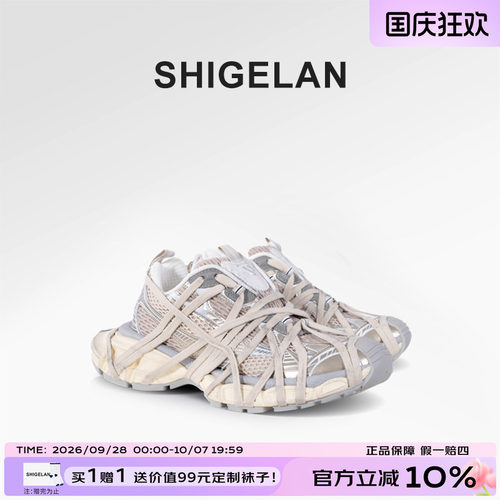 诗歌兰2025春夏新款厚底增高复古做旧老爹鞋时尚外穿小众绑带鞋