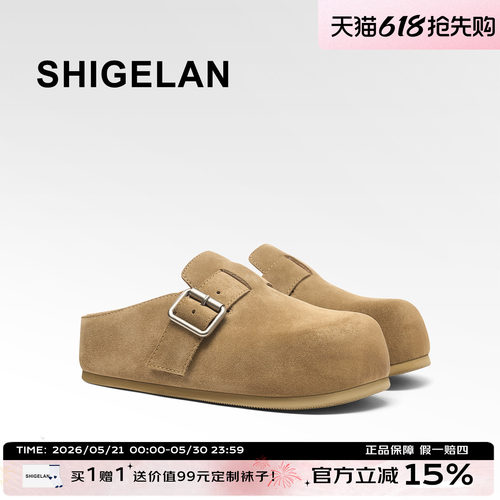 诗歌兰新款真皮方扣女勃肯拖鞋