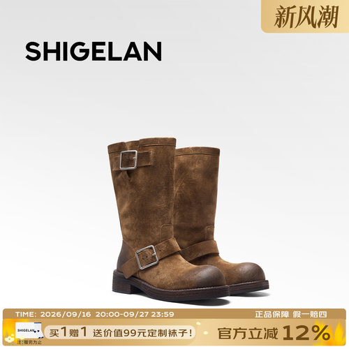 诗歌兰英伦复古女中筒骑士靴