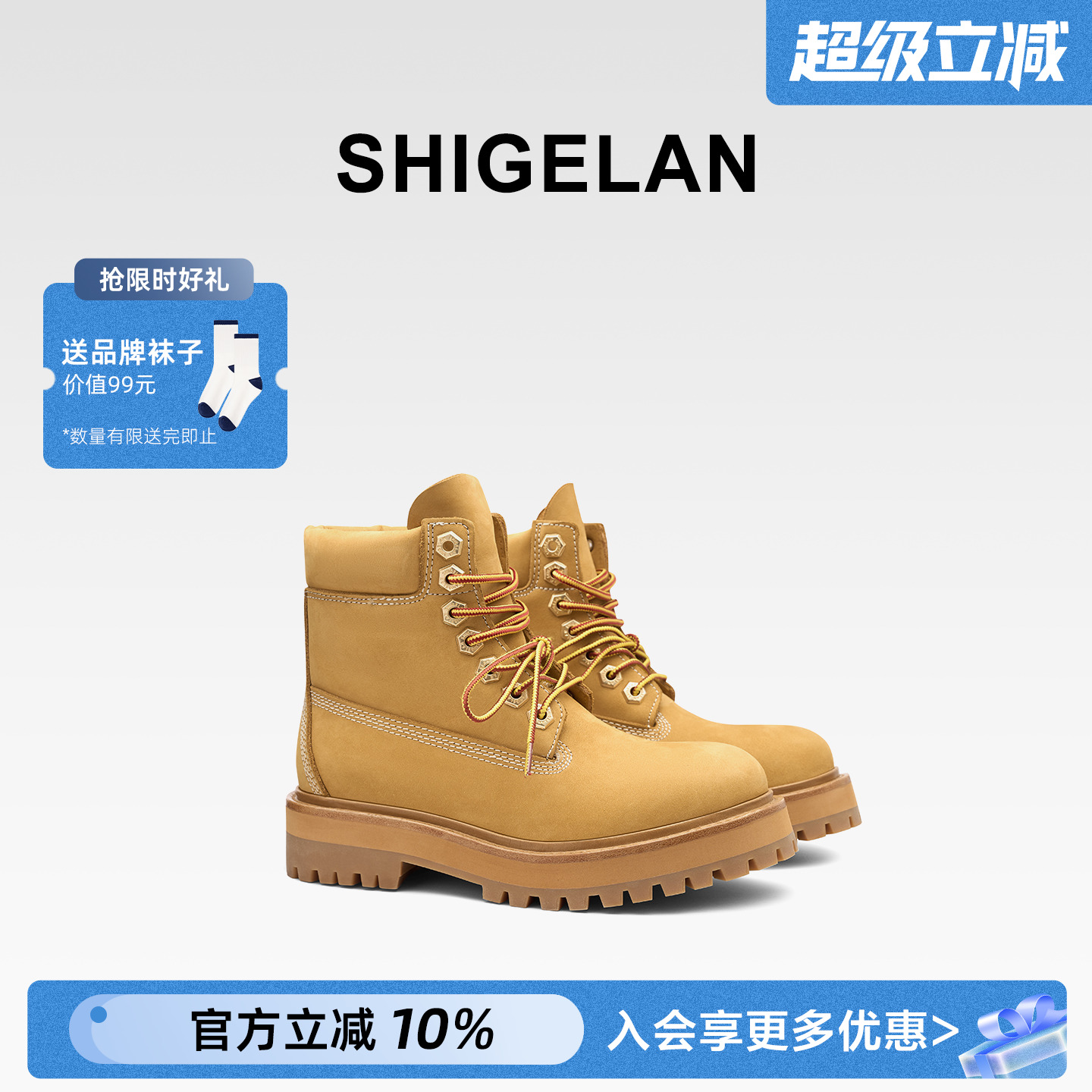 诗歌兰2025新款英伦风工装靴女靴