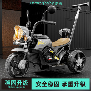 儿童电动摩托车2025新款 三轮车小孩宝宝可推可坐人双人遥控玩具车