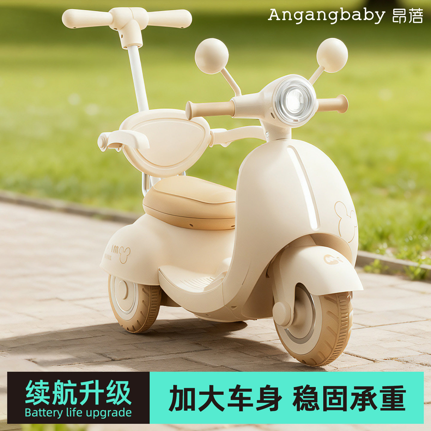 儿童电动摩托车2025新款男女孩宝宝小孩可推可坐人遥控三轮童车