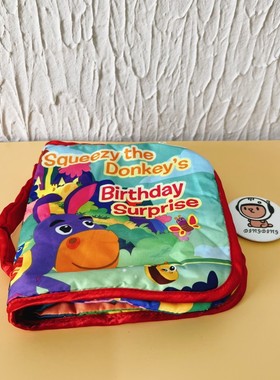 拉玛泽立体故事响纸布书撕不烂可啃可咬多触感婴儿益智早教