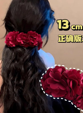 2025年新款森系花花抓夹超大香蕉夹美人鱼造型一字夹后脑勺横夹女