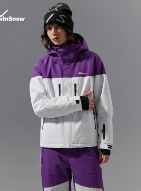 nowinsnow滑雪服女款2026新款夹棉防水防风雪地服紫色滑雪上衣