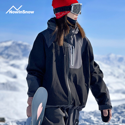 NOWINSNOW滑雪服女套装