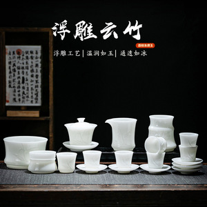 荔枝冻璞玉云竹陶瓷盖碗茶杯高档功夫茶具套装泡茶专用2026新款