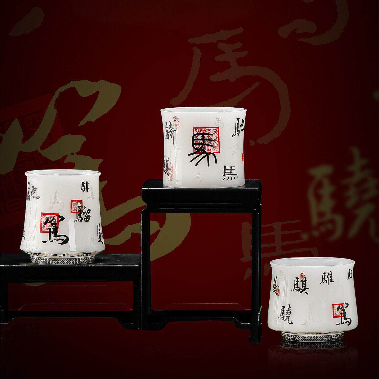 德化白瓷高档璞玉万马奔腾主人杯茶杯个人专用夫品茗杯茶盏高颜值