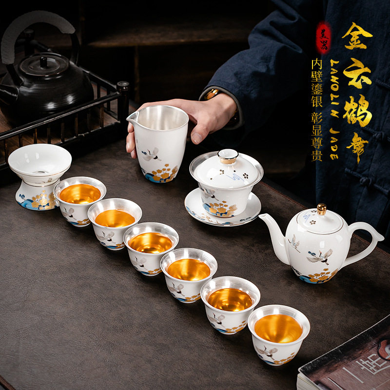 鎏银茶具端鎏银茶具套装办公室用整套功夫茶具羊脂玉白瓷茶壶茶杯