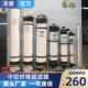 工业uf超滤膜滤芯10寸pvdf电泳漆20寸通用过滤器陶氏外压式 净水器