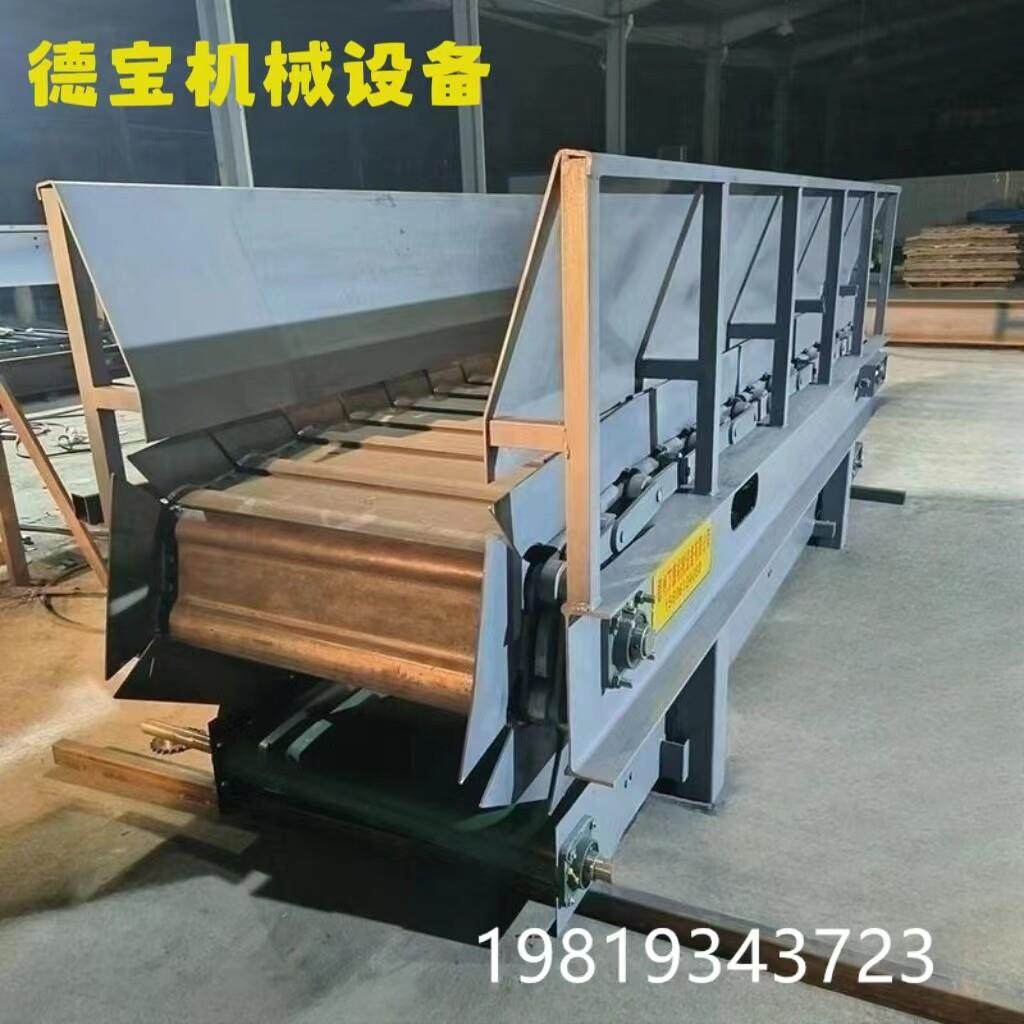 德宝磷板输送机矿石重载板炼流水线磷板喂料机输送泥土砂石垃圾,搬运/仓储/物流设备,输送机,淘宝优惠券,粉丝福利购,淘宝优惠卷