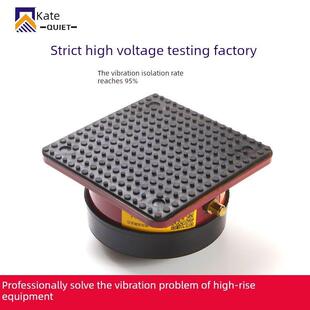 凯而特气垫减震器冲床机床避震脚垫底座工业设备隔震器橡胶减震垫