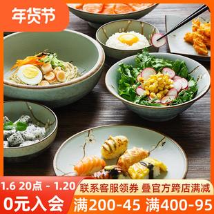 复古耐热餐具盘子碗盘汤碗 日本进口早春白梅陶瓷饭碗盘碟家用日式