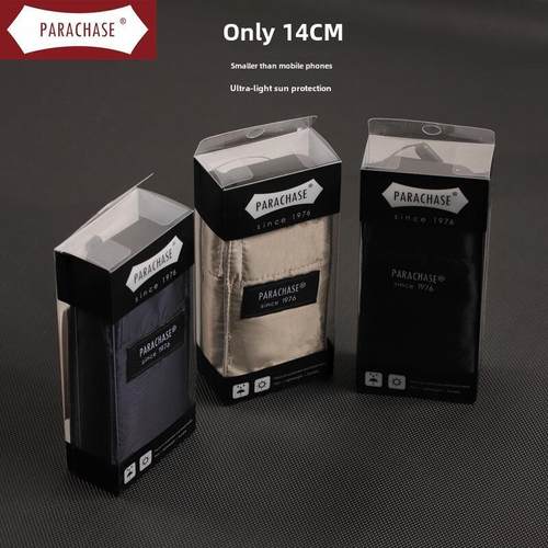 14cm迷你六折口袋伞400T黑胶遮阳防晒防紫外线太阳伞