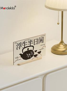Mandelda玄关高级感小众摆件家居客厅电视柜桌面轻奢高档装饰品