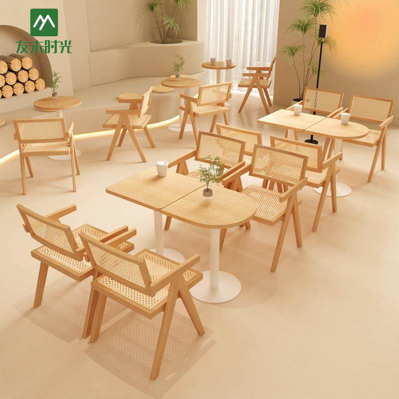 网红ins风奶茶店咖啡厅桌椅组合实木藤编餐椅商用甜品烘焙店桌椅