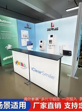 展会背景墙折叠灯箱发光背景架快幕秀灯箱LED卡布便携SEG灯箱定制