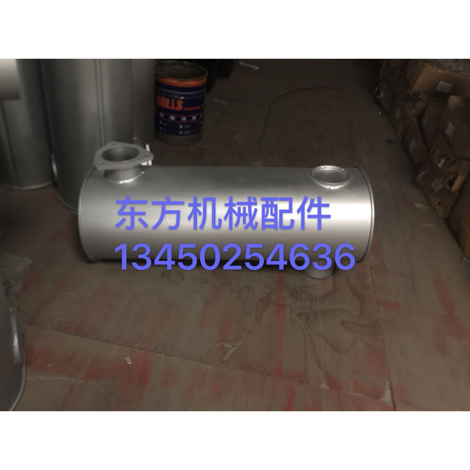 挖机配件日立EX450-6 470-3消声器增压器接管ZAX470 450消音器