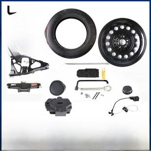 备胎加装 c6c5凡尔赛 套件原厂4S配件 508L 适配标致5008