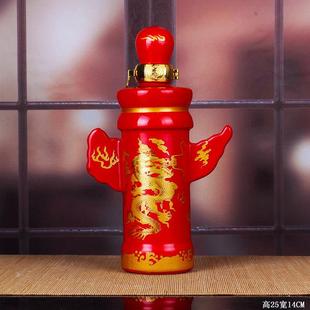 陶瓷酒瓶1斤装红色华表酒瓶酒坛子景德镇陶瓷酒壶密封创意摆件