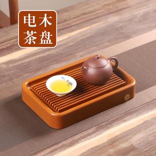德国电木茶盘小型茶台一人用干泡台家用简约可储水排水办公室茶具