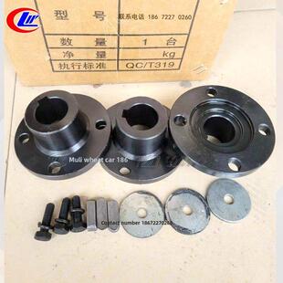 东风洒水车吸污车配件配件张紧器修理凸圆法兰传动轴连接板