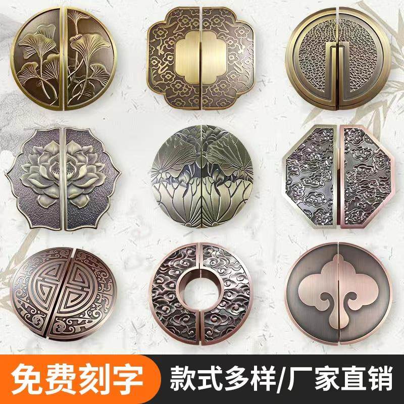新中式半圆拉手玻璃门把手仿古祥云大门拉手雕刻古铜木门半圆把手