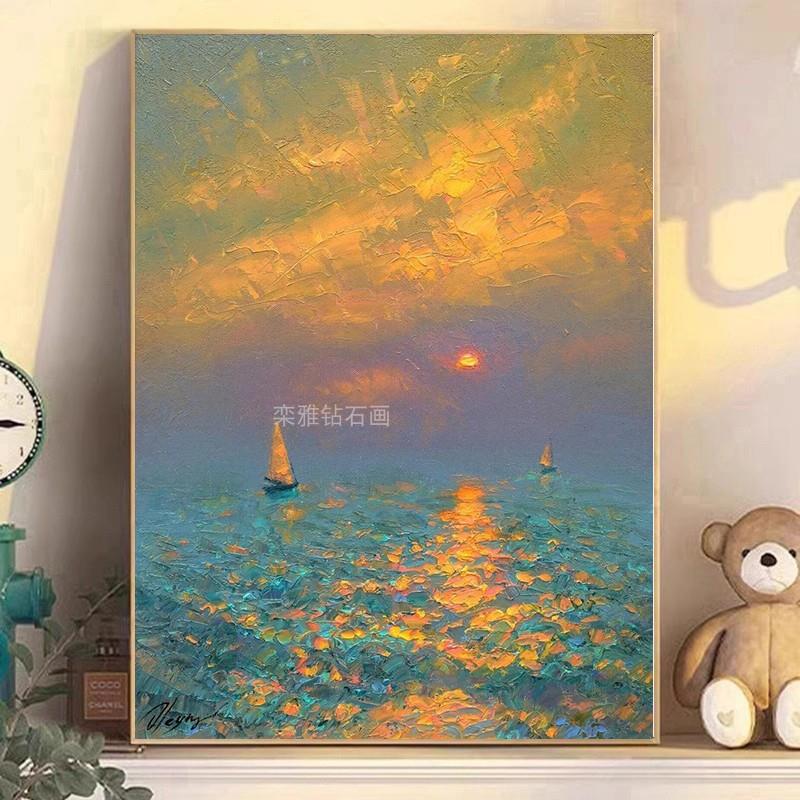 2024新款DIY手工贴钻方钻满钻钻石画钻石绣莫奈风格大海帆船日出
