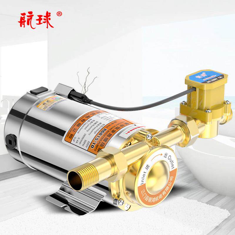 全自动家用静音不锈钢自来水水泵燃气热水器增压泵管道泵压力帮浦