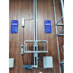 传菜机酒店厨房食堂餐梯小型简易直杆式传菜电梯饭店送菜升降机