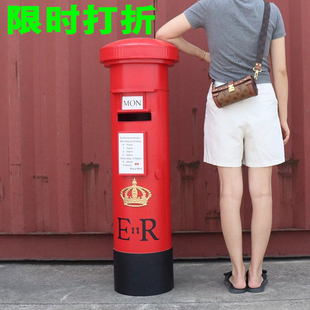 电话亭定制网红复古摆件信箱邮筒路牌指示牌套装商场装饰道具厂家