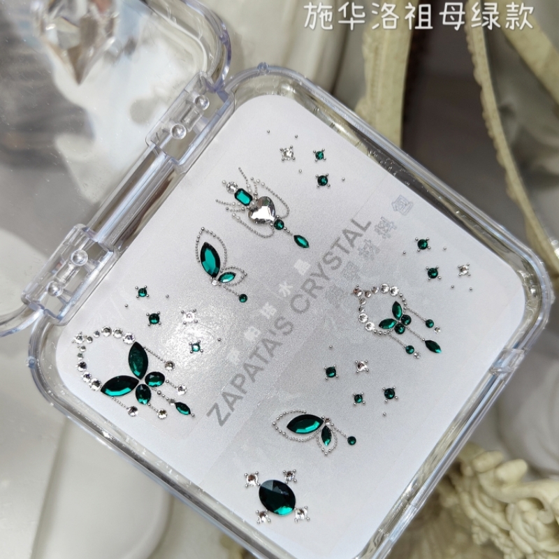 萨帕塔水晶美甲钻材料包平底祖母绿款华子钻套装需自拼盒装发货