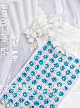 萨帕塔雪花湖蓝色精品钻