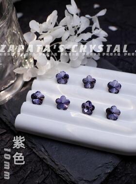 萨帕塔梅花深紫色精品SK9