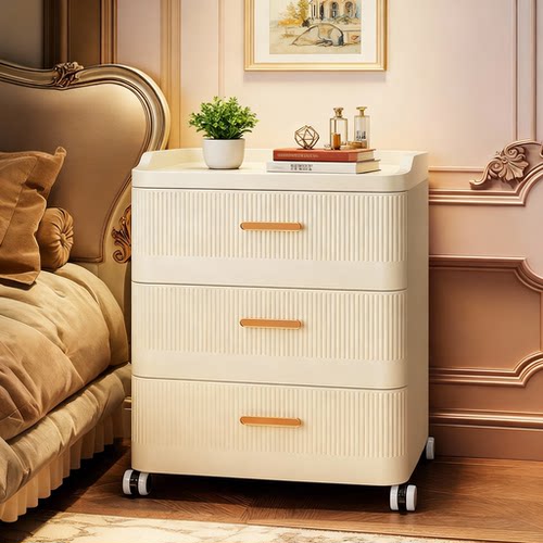 抽屉式收纳柜家用客厅五斗柜卧室夹缝储物柜多层加厚床头置物柜子