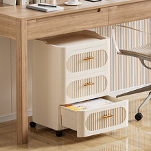 书桌下收纳柜抽屉式文件可移动卧室床头多层储物一体家用客厅置物