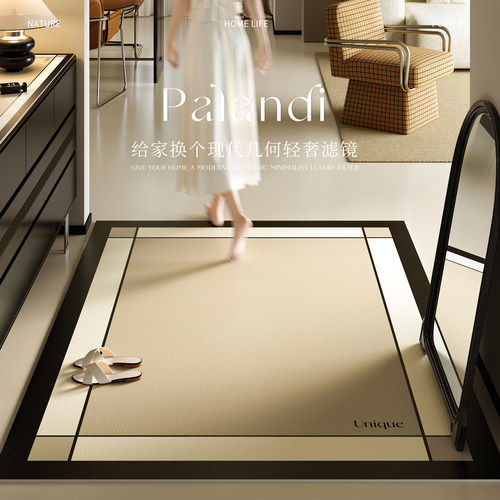 入户门地垫2025轻奢防滑免洗可擦