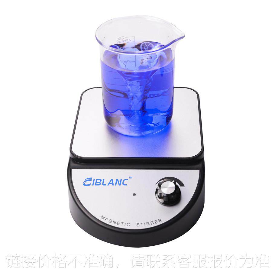 磁力搅拌器大搅拌容量电磁摇床食用菌液体菌种培养摇床