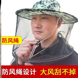 钓鱼防蚊面罩户外防蚊网罩头部头罩养蜂人防晒帽新型防蜂帽子网帽