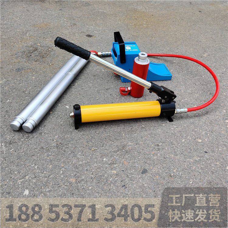 5吨液压起重器 矿山救护用液压起重器液压破拆工具 qfb系列起重器