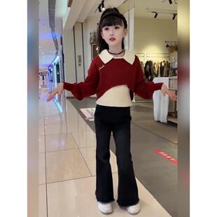 2024秋冬新款女童时髦设计感翻领毛衣牛仔喇叭裤初中生洋气套装韩
